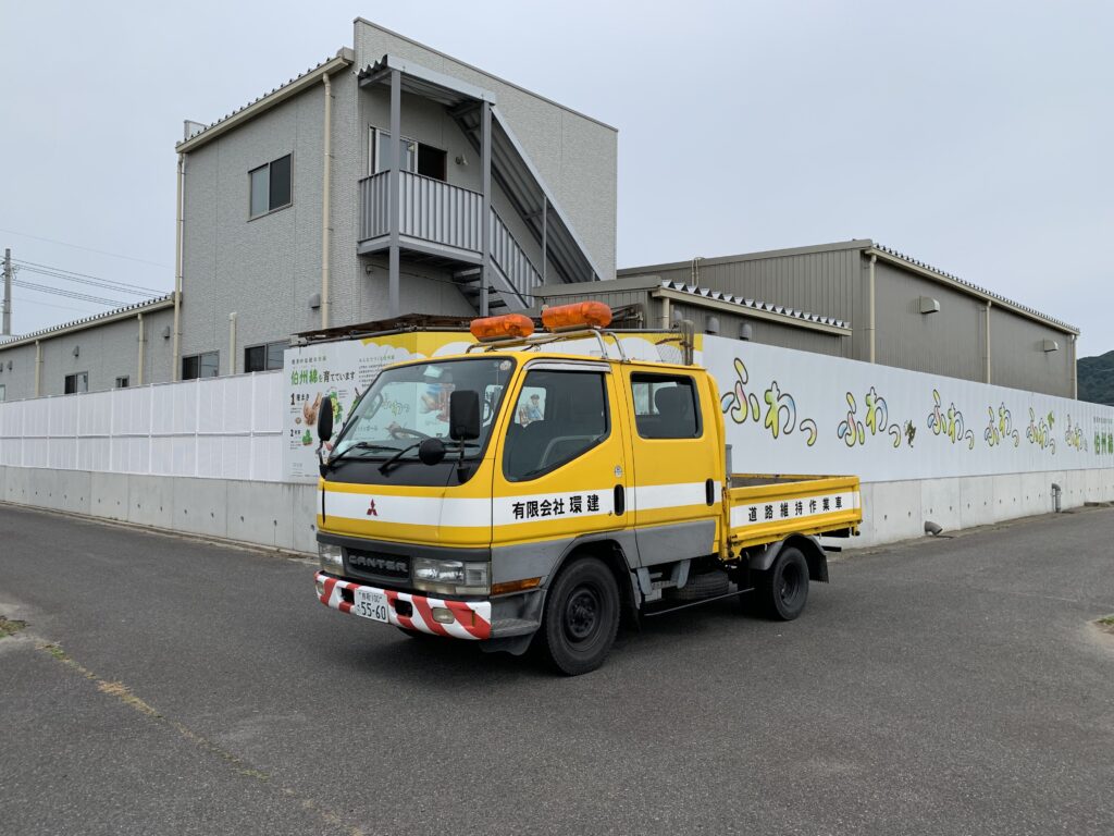 道路維持車